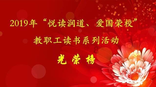 了解阳台屋顶用什么材料好?的红迪网平台